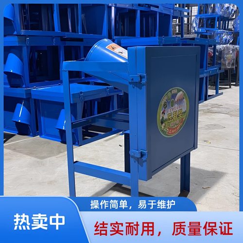 电动铡草机切粉碎机猪草机