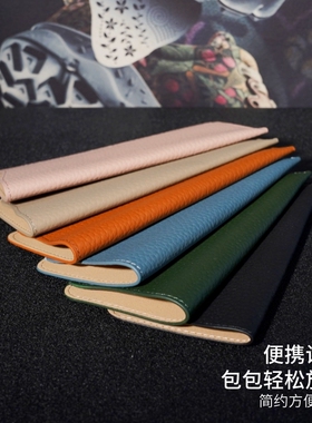 荔枝纹真皮眼镜盒文艺近视镜保护套简约眼镜包墨镜便携收纳袋男女