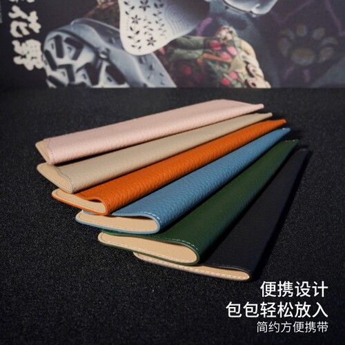 MarkStory眼镜袋送眼镜布高品质