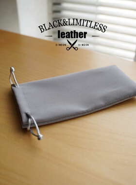 超细绒面眼镜袋麂皮绒海岛丝近视太阳眼镜收纳袋便携式简约布袋子