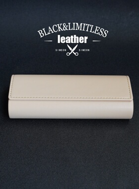 时尚大方近视眼镜光学眼镜收纳盒皮质抗压耐摔磁吸式太阳眼镜盒子