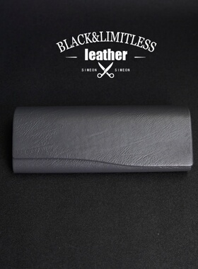 高档树皮纹皮质眼镜盒光学近视镜盒男女款商务时尚PU盒手工眼镜盒