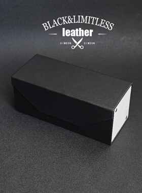 二合一双层眼镜盒太阳镜收纳轻便防压墨镜收纳盒大容量折叠眼镜盒