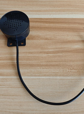 无源防水音箱4欧1W2W3W5W8欧1W3W5w洗车语音报警车载监控防水喇叭