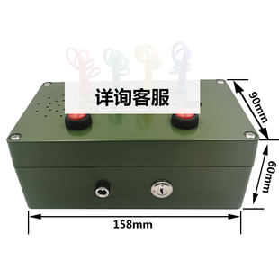 顺序拆线款夏令营CS野战 CSGO wargame 团建拓展 游戏活动道具