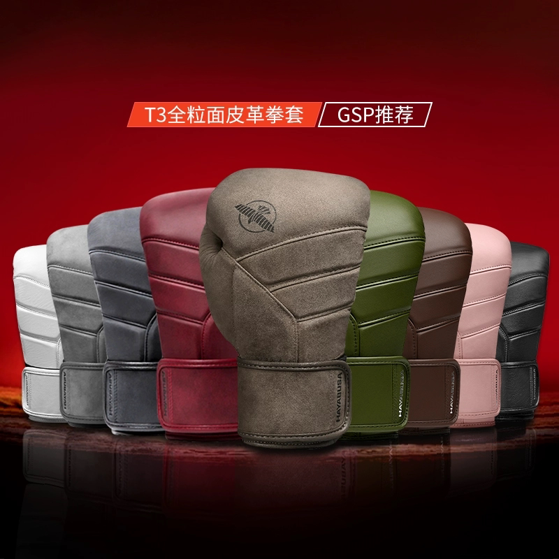 HAYABUSA隼真皮拳击手套成人散打搏击训练健身运动专业男女限量版