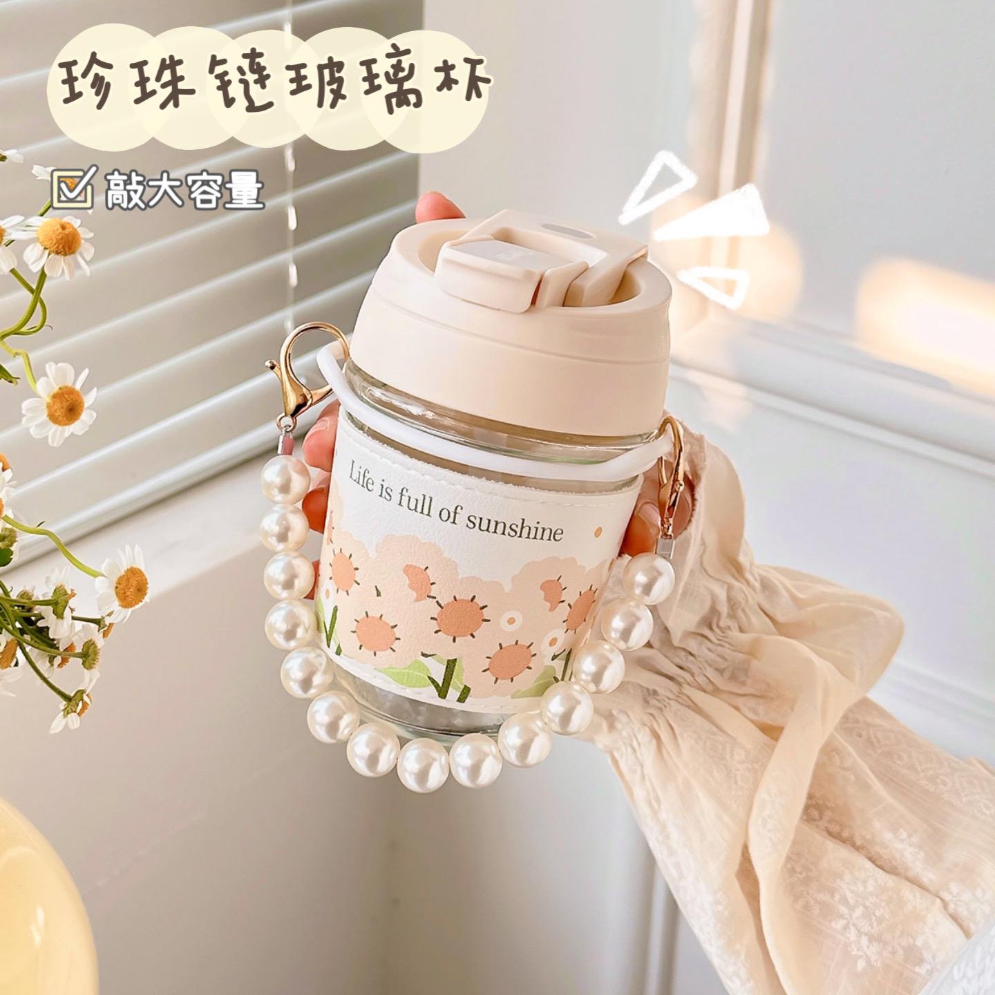 果汁杯便携外带好看的玻璃杯泡果茶的杯子吸管水杯女款大容量手提图片