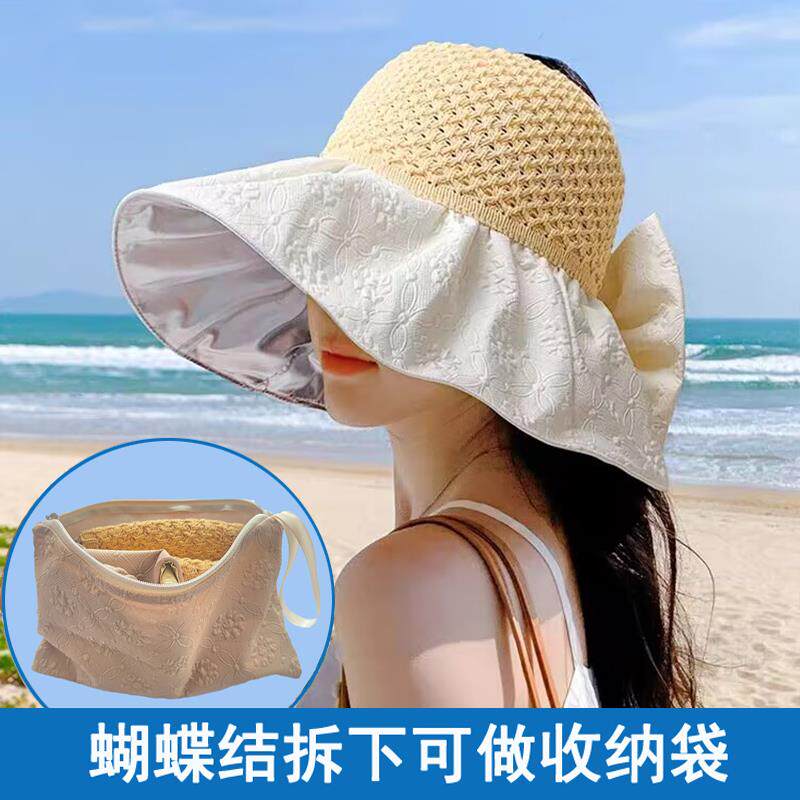 夏天女式帽子太阳冒子女帽夏季薄款空顶帽防晒遮阳大帽檐旅行户外