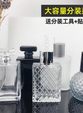 大容量香水分装瓶高档玻璃空瓶按压喷雾瓶化妆品替换空瓶100毫升