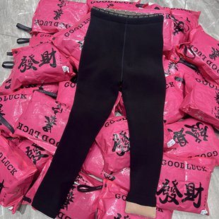 打底裤 发财裤 加绒加厚云朵裤 高腰显瘦鲨鱼裤 字母腰冬季