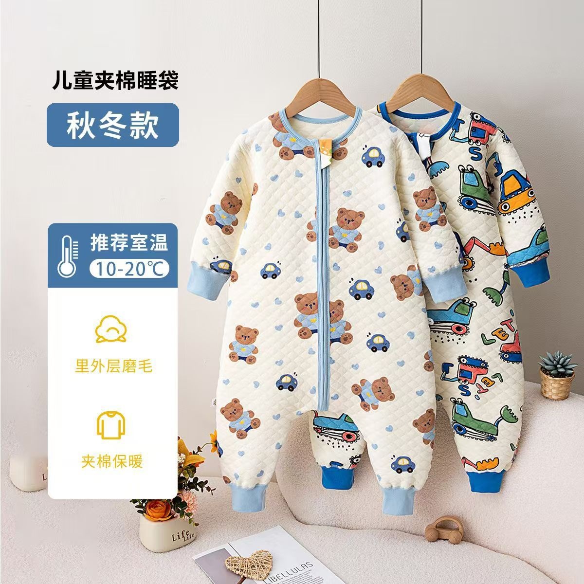 儿童睡袋纯棉男女童中童春秋夏婴儿宝宝连体睡衣防踢被四季单层