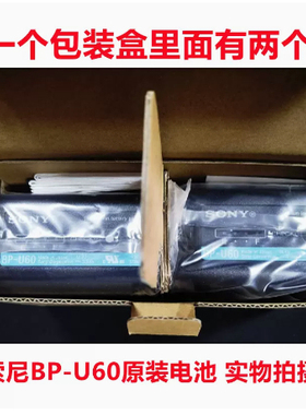 适用于索尼PMW-200 EX1 F3 EX280 Z280 X160摄像机35 U60原装电池