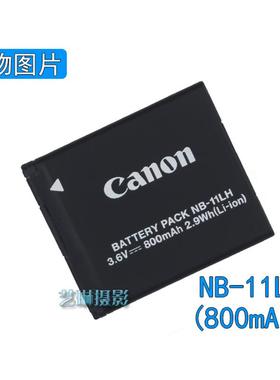 适用于佳能NB-11LH原装电池IXUS190 240 245 265 285 A2500 A2600