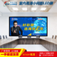 海佳彩亮LED显示屏室内P4P3P2.5p2P1.66P1.86小间距全彩led显示屏