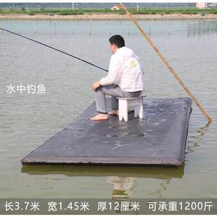 养殖撒网泡沫平板船钓鱼浮台eva大浮力鱼塘船用鱼实心加厚救生艇