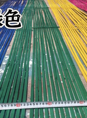 竹条花艺软装染色彩红色竹排竹篾条竹片diy薄竹片花艺婚礼装饰品