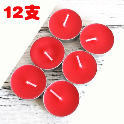 香薰蜡烛紫色无烟小烛去异味香味熏香精油腊烛4小时
