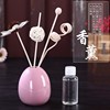 No fire Aromatherapy Aromatherapy essential oil Dried flowers Rattan toilet Deodorization Room Perfume TOILET bedroom Aromatherapy bottle