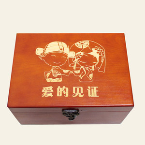 包邮 实木针线盒 十字绣盒 手缝盒针线包/40色针线盒套装