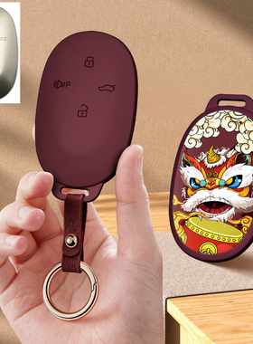 适用大众IDERA9X汽车钥匙套新能源专用遥控包保护套扣2026款壳潮