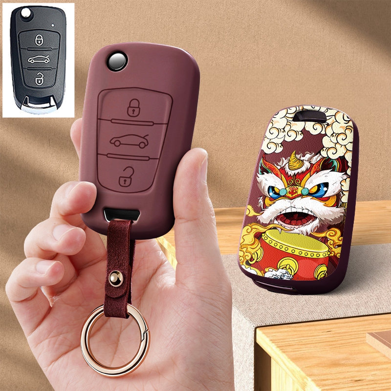 适用长城风骏5欧洲版7哈弗h1汽车钥匙套保护套包壳扣女h5高级c30