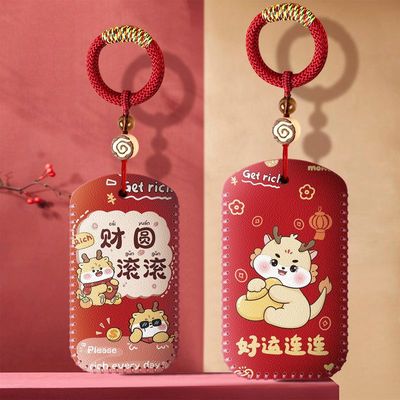 适用Polestar极星2钥匙套单双电机标准长续航套Polestar1保护套包