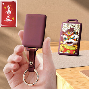 适用门禁卡套保护套水滴长方电动车迷你电梯小区八达通公交卡套潮