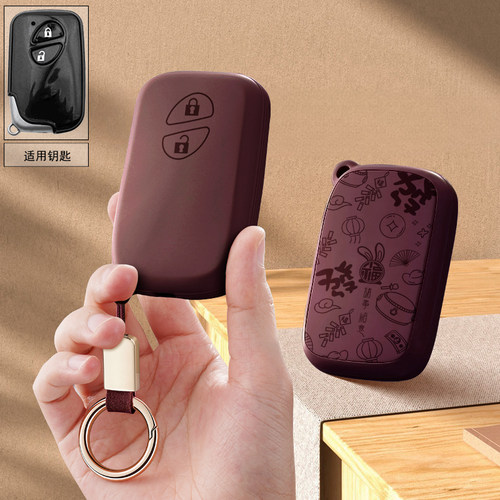 适用雷克萨斯CT200H汽车钥匙套gs300GX包保护壳扣is300女10高级11