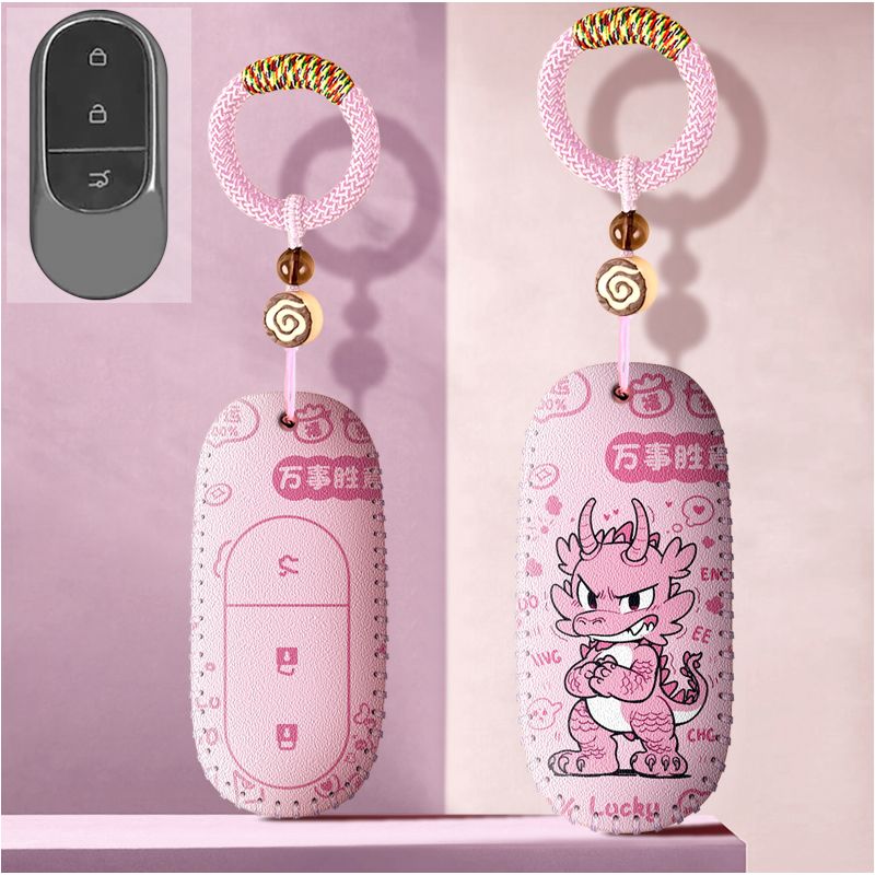 适用于2023款零跑汽车钥匙套21款T03扣C11包S01领跑c01遥控保护套