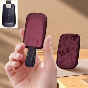 适用26款马自达EZ60汽车钥匙套改装蓝牙遥控保护套包个性壳扣专用