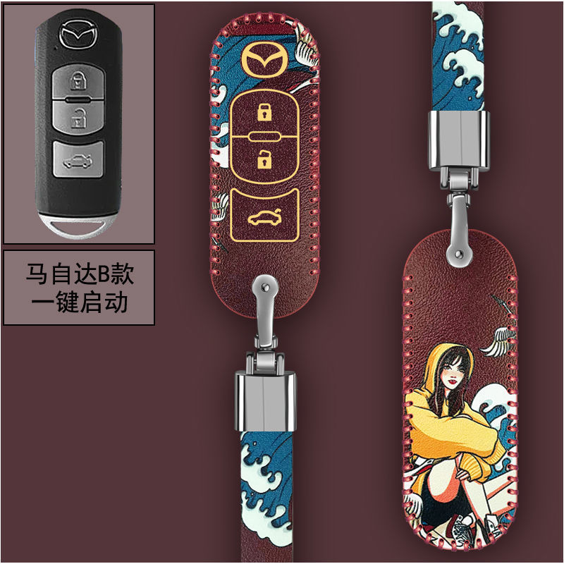 马自达汽车钥匙套昂克赛拉CX5睿翼星骋CX4阿特兹马6包3扣17款卡通