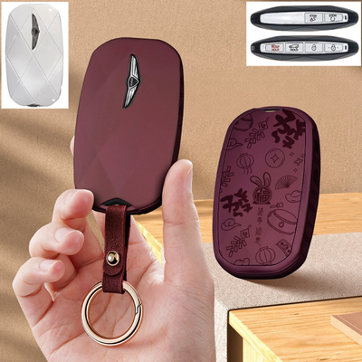 适用G80捷尼赛思G70汽车钥匙套Genesis包GV60保护壳80壳男70扣G90