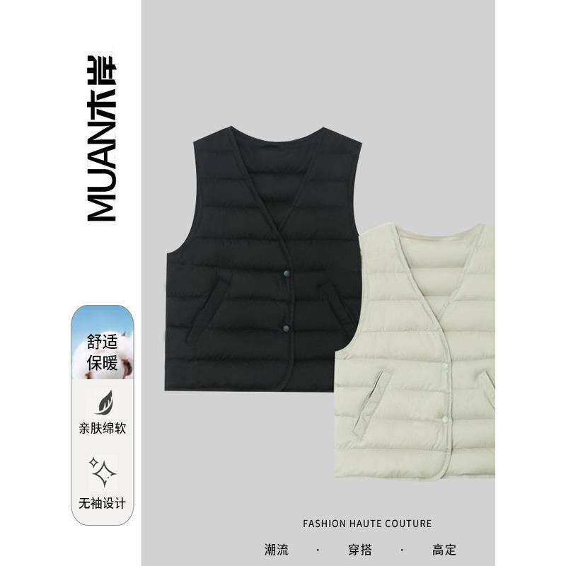 木岸muan轻松感小马甲定制宽松无袖白鸭绒马甲羽绒上衣女JD-680-1