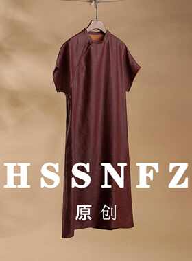 真丝红云纱改良旗袍裙女2026秋