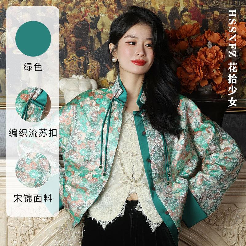 新中式宋锦外套改良唐装国风女装