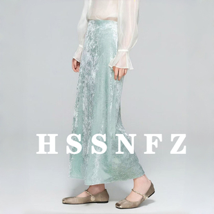 花拾 新中式国风钻石绒半身裙秋冬季加绒加厚开叉气质丝绒直筒裙