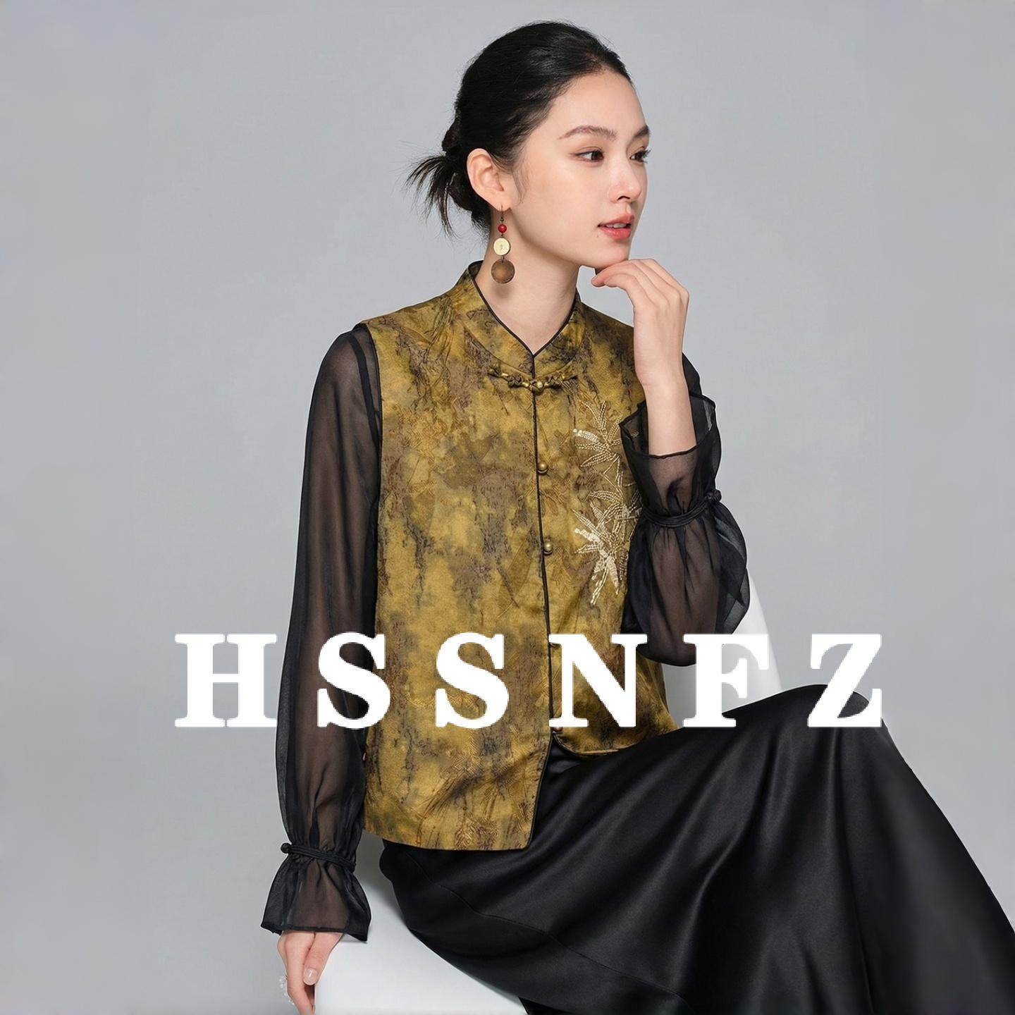 花拾 新中式复古老钱提花马甲女2026春季新款坎肩背心上衣唐装,女装/女士精品,马夹,淘宝优惠券,粉丝福利购,淘宝优惠卷