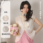 HSSNFZ新中式 复古坎肩 上衣改良国风衬衫 马甲蕾丝珠片2025夏季 新款