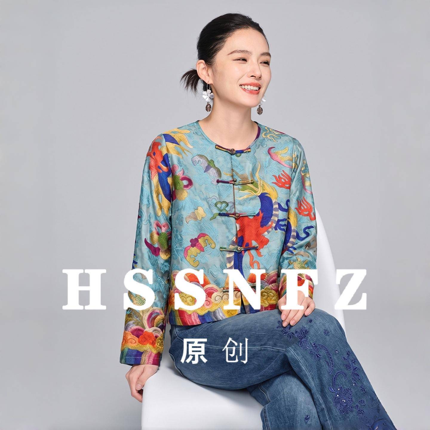 花拾 新中式复古凤凰花卉宋锦短外套女秋季圆领盘扣国风长袖上衣
