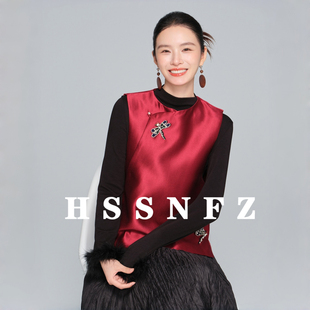 花拾新中式 气质缎面马甲女25秋冬红色盘扣叠搭设计感背心国风上衣