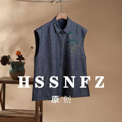 真丝亚麻牛仔蓝刺绣女新中式国风