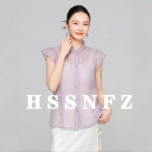 花拾新中式小飞袖雪纺衫女夏季