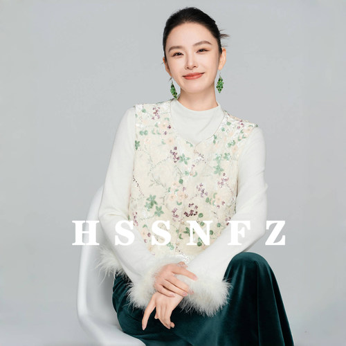 新中式国风马甲女2025秋季新款