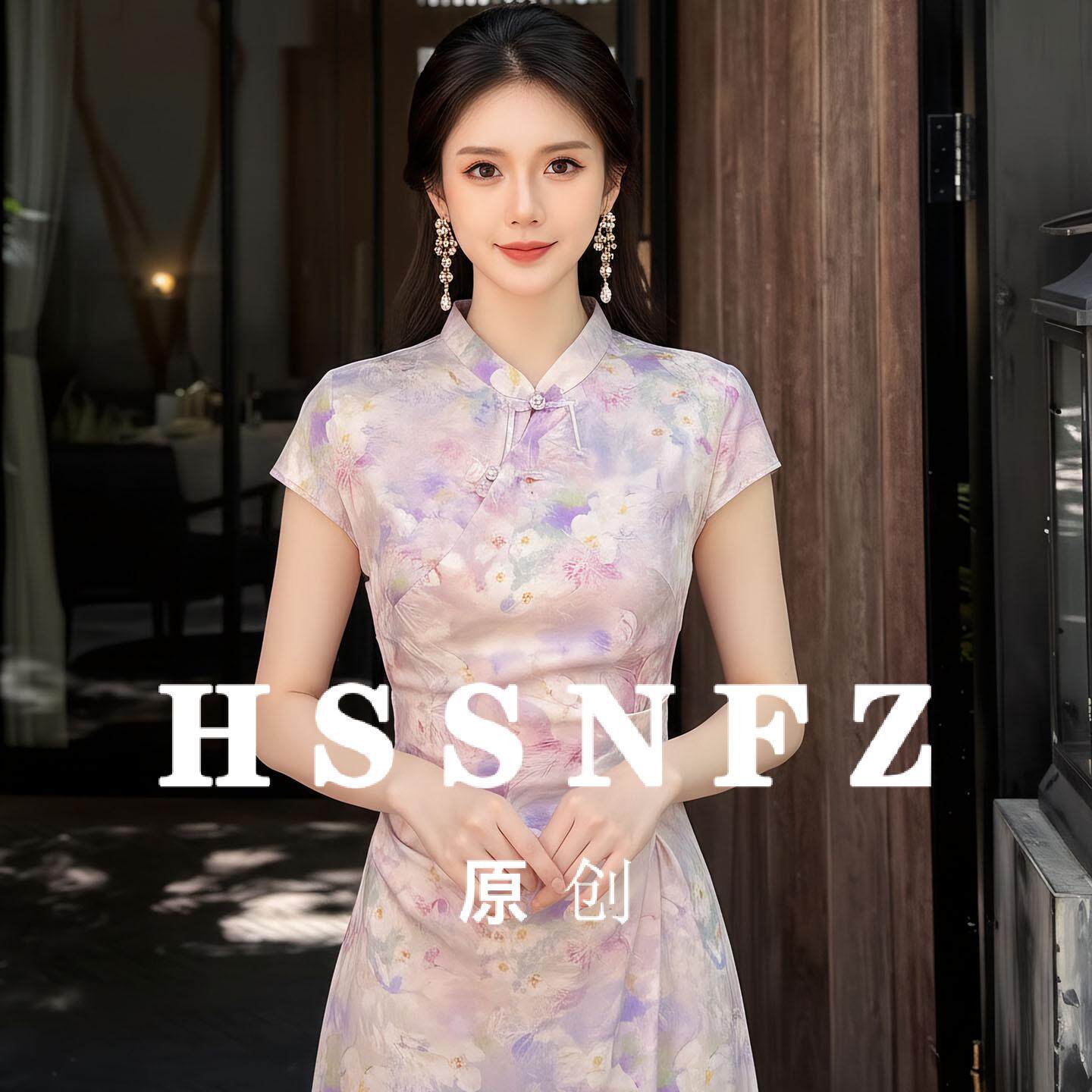 花拾 新中式碎花连衣裙流苏盘扣斜襟长裙侧腰捏褶显瘦氛围感裙子