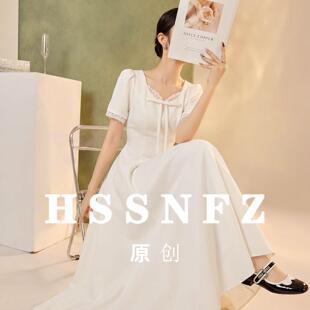 花拾 时尚夏季新款浪漫肌理感甜美裙子女花边立裁收腰显瘦连衣裙