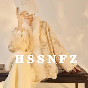 花拾 新中式重工刺绣90白鸭绒外套冬季女装国风狐狸毛毛领羽绒服