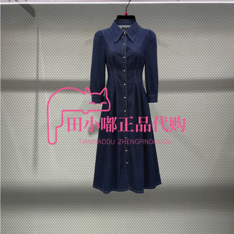 优雅衬衫裙纯色VeroMda连衣