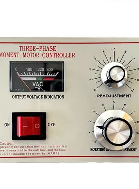 力矩电机控制器控制器力矩调速器YLJ-15A  厂家直销 有微调