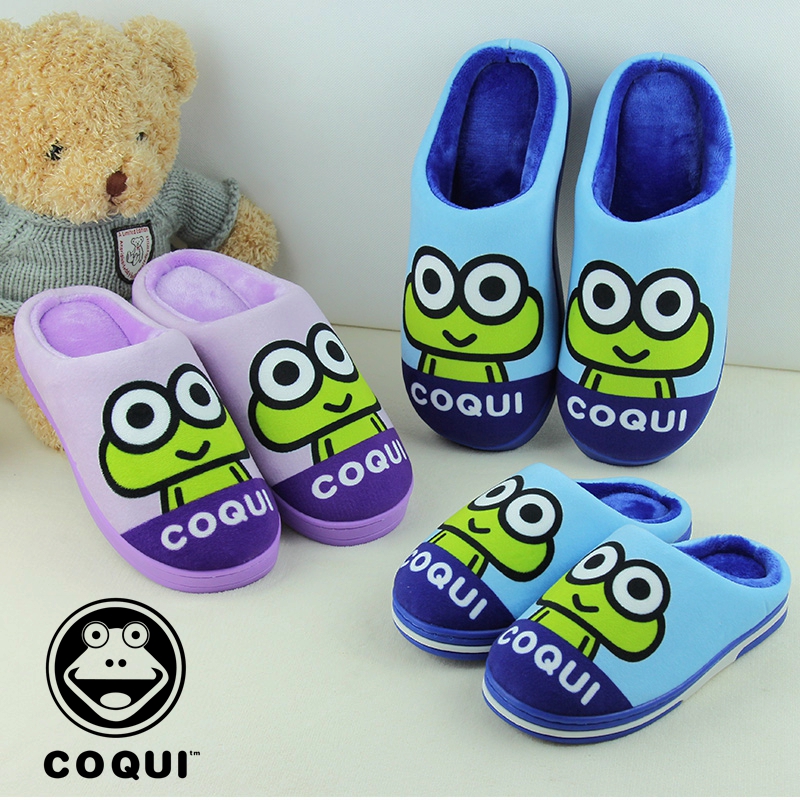 Chaussons enfants en suède COQUI pour hiver - semelle autre - Ref 1035000 Image 3