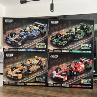 炽造社F1方程式 DIY礼物 赛车拼搭模型男孩玩具积木C2170益智拼装